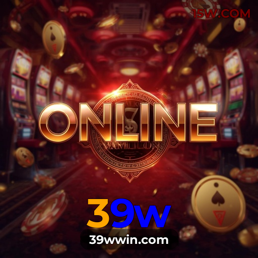 Certificações de segurança e licenças da 39w